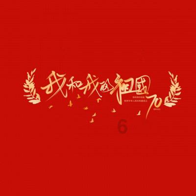 午时的猎人无敌版