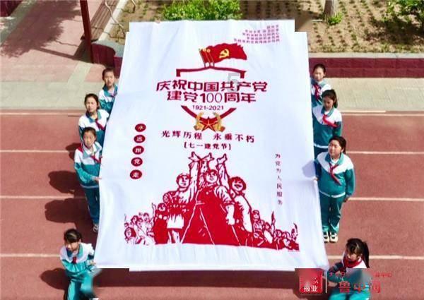 逃离整洁的庭院